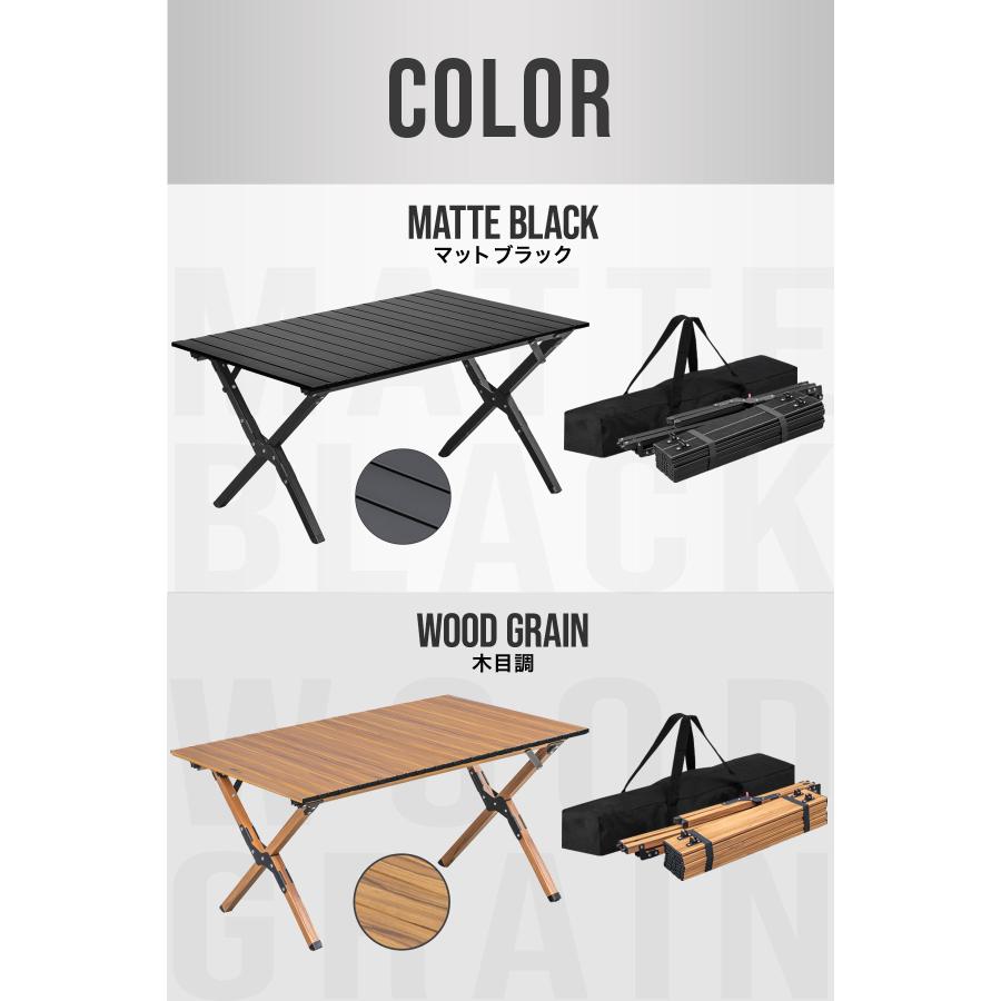 1年保証 アウトドアテーブル 折りたたみ ロールテーブル ローテーブル 90cm×60cm 高さ45cm アルミ 軽量 コンパクト バーベキューテーブル おしゃれ 送料無料 | FIELDOOR | 12