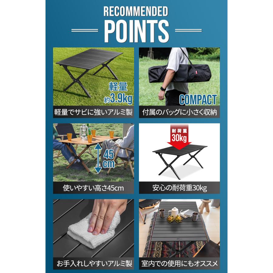 1年保証 アウトドアテーブル 折りたたみ ロールテーブル ローテーブル 90cm×60cm 高さ45cm アルミ 軽量 コンパクト バーベキューテーブル おしゃれ 送料無料 | FIELDOOR | 02