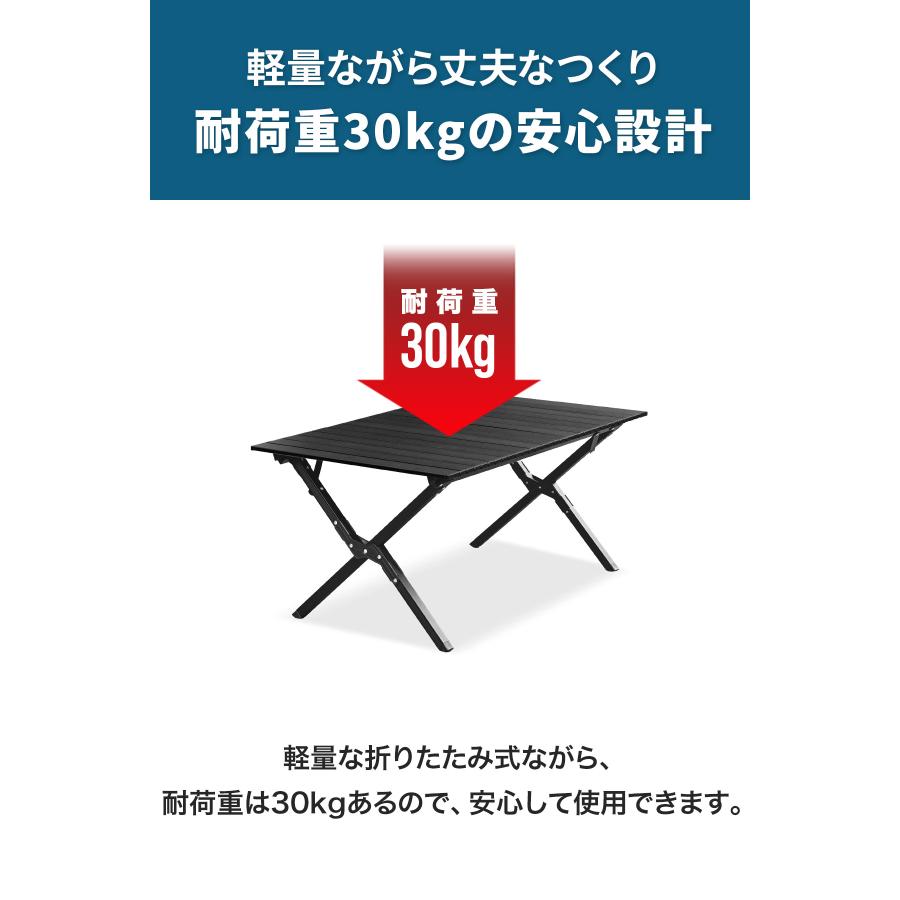 1年保証 アウトドアテーブル 折りたたみ ロールテーブル ローテーブル 90cm×60cm 高さ45cm アルミ 軽量 コンパクト バーベキューテーブル おしゃれ 送料無料 | FIELDOOR | 06