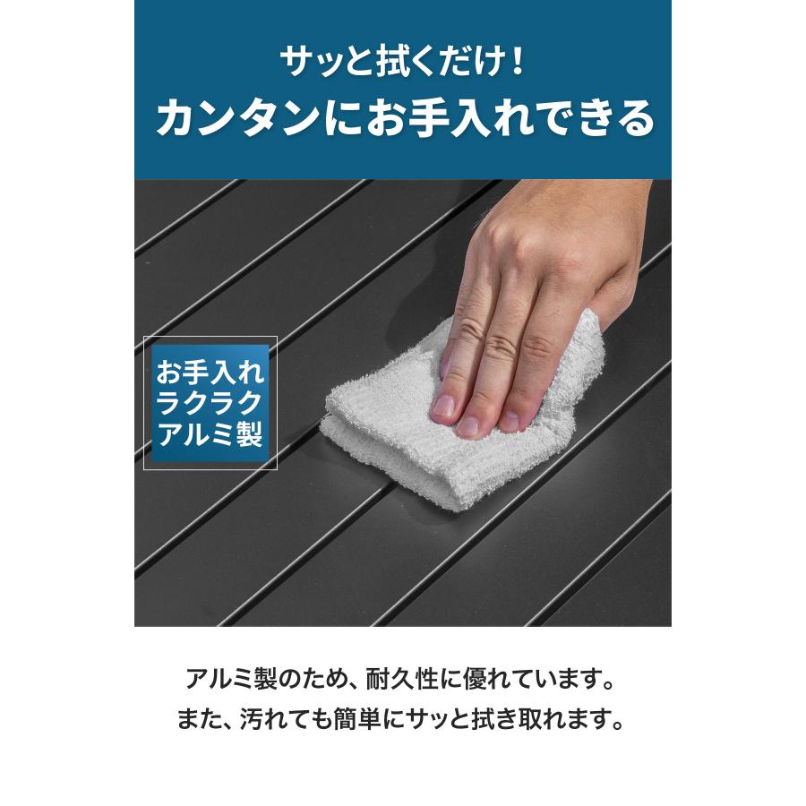 1年保証 アウトドアテーブル 折りたたみ ロールテーブル ローテーブル 90cm×60cm 高さ45cm アルミ 軽量 コンパクト バーベキューテーブル おしゃれ 送料無料 | FIELDOOR | 07