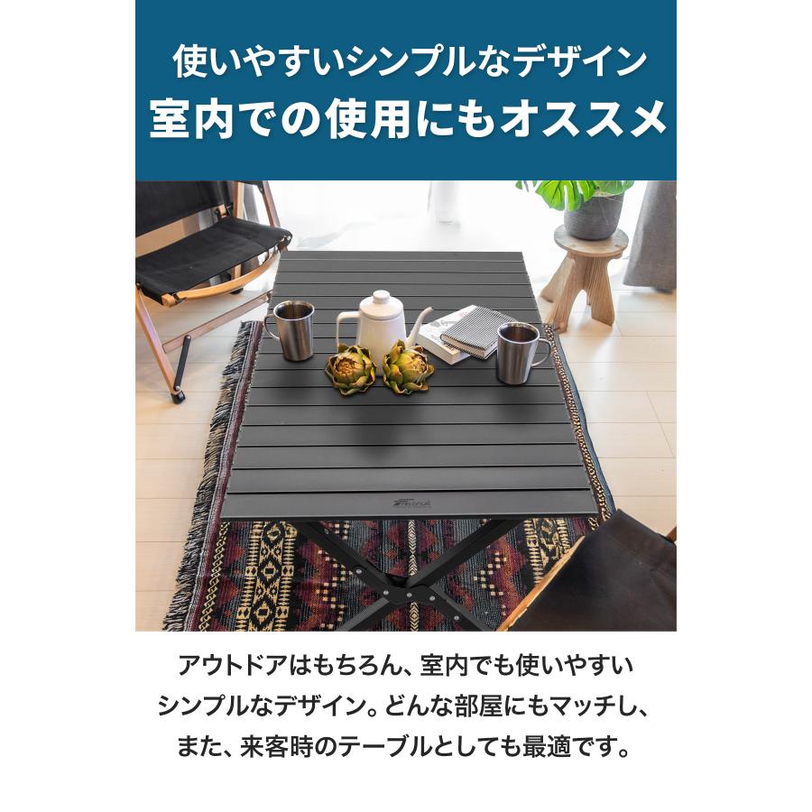 1年保証 アウトドアテーブル 折りたたみ ロールテーブル ローテーブル 90cm×60cm 高さ45cm アルミ 軽量 コンパクト バーベキューテーブル おしゃれ 送料無料 | FIELDOOR | 08