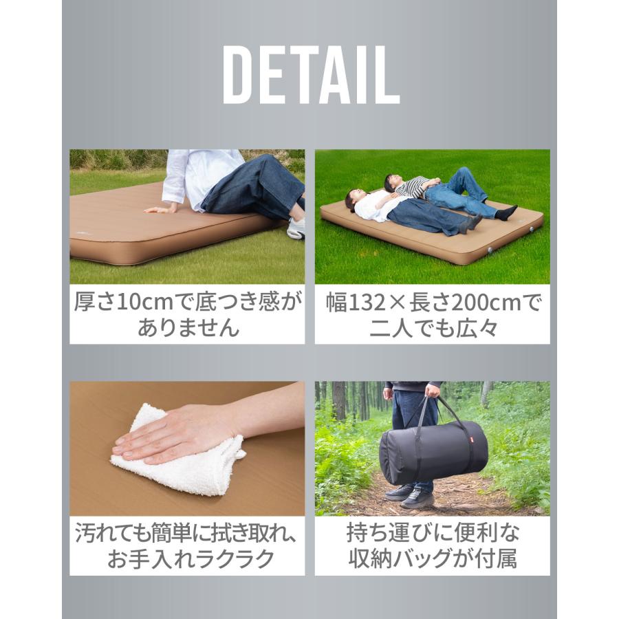 FIELDOOR（フィールドア） 1年保証 キャンプマット 自動膨張 ダブル 2