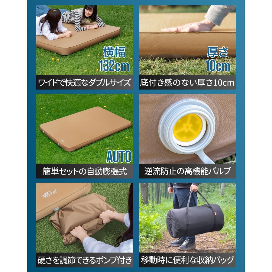 FIELDOOR（フィールドア） 1年保証 キャンプマット 自動膨張 ダブル 2
