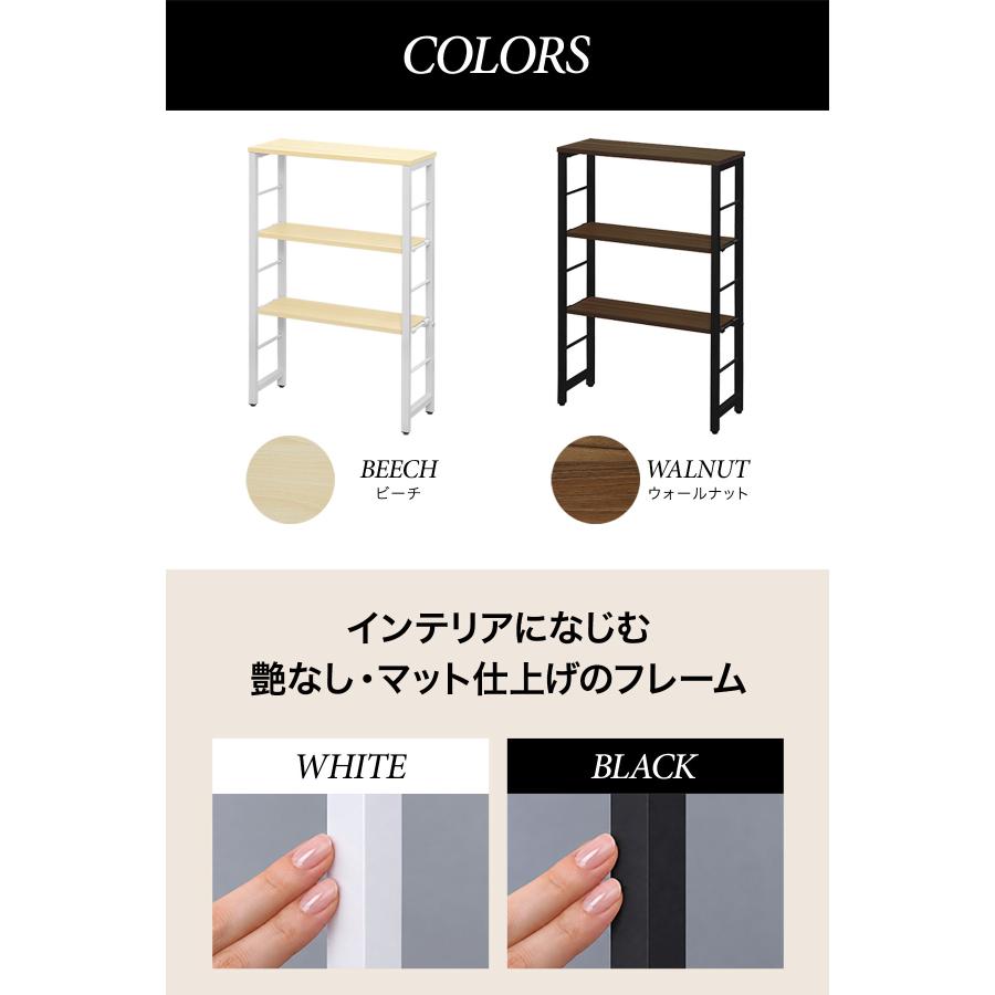 1年保証 コンソールテーブル スリム 玄関 幅50cm×20cm 高さ80cm 中棚