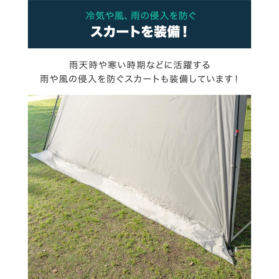 FIELDOOR（フィールドア） 1年保証 ワンタッチシェードテント 300×300m
