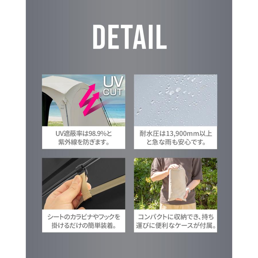 FIELDOOR（フィールドア） 1年保証 ワンタッチシェードテント 300×300m