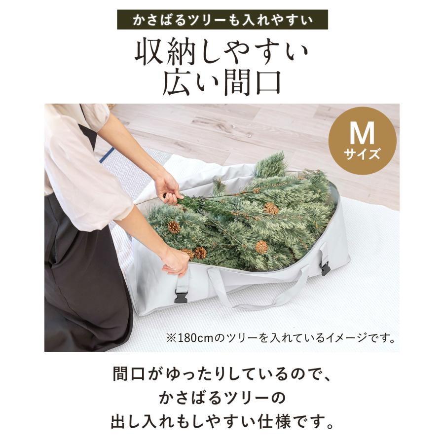 1年保証 クリスマスツリー 収納バッグ 収納袋 Lサイズ 幅100cm×奥行