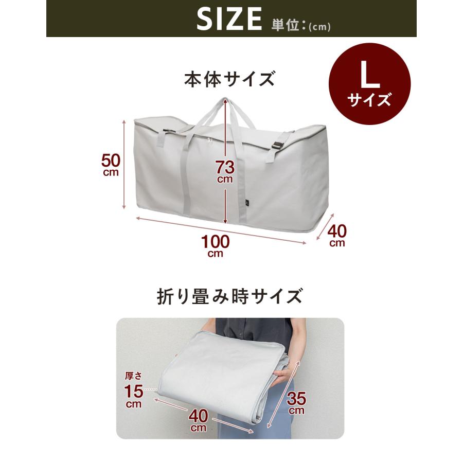 1年保証 クリスマスツリー 収納バッグ 収納袋 Lサイズ 幅100cm×奥行