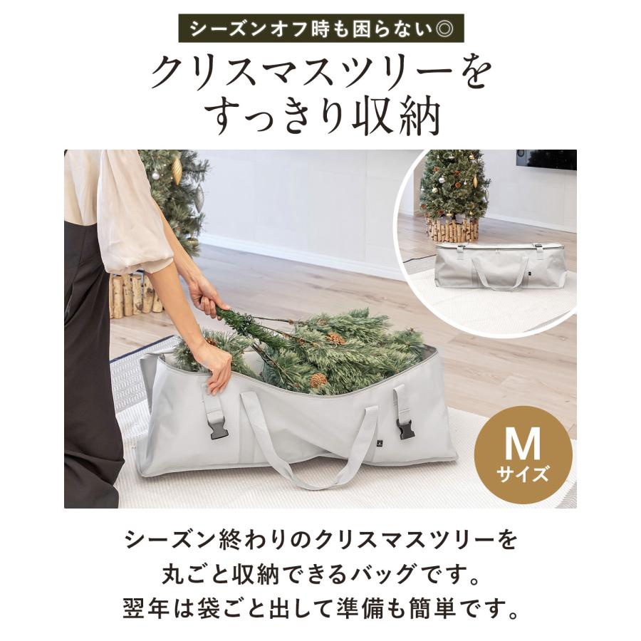 1年保証 クリスマスツリー 収納バッグ 収納袋 Lサイズ 幅100cm×奥行