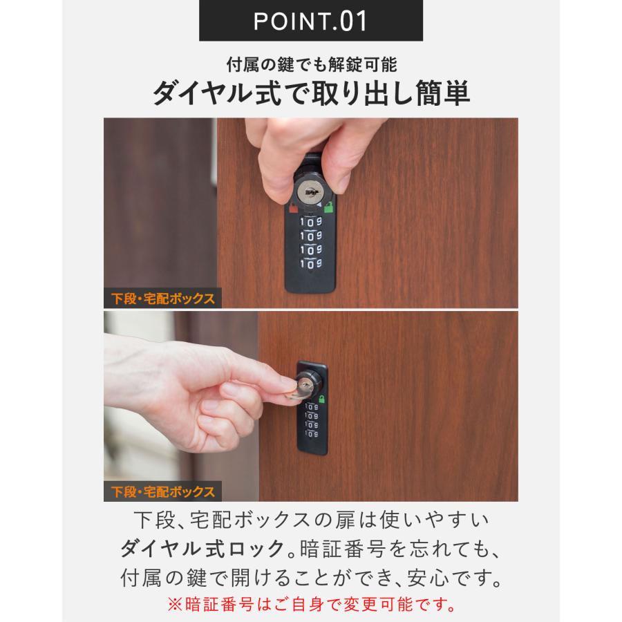 宅配ボックス ポスト 一体型 大容量 大型 防錆 置き型 宅配便 鍵付き