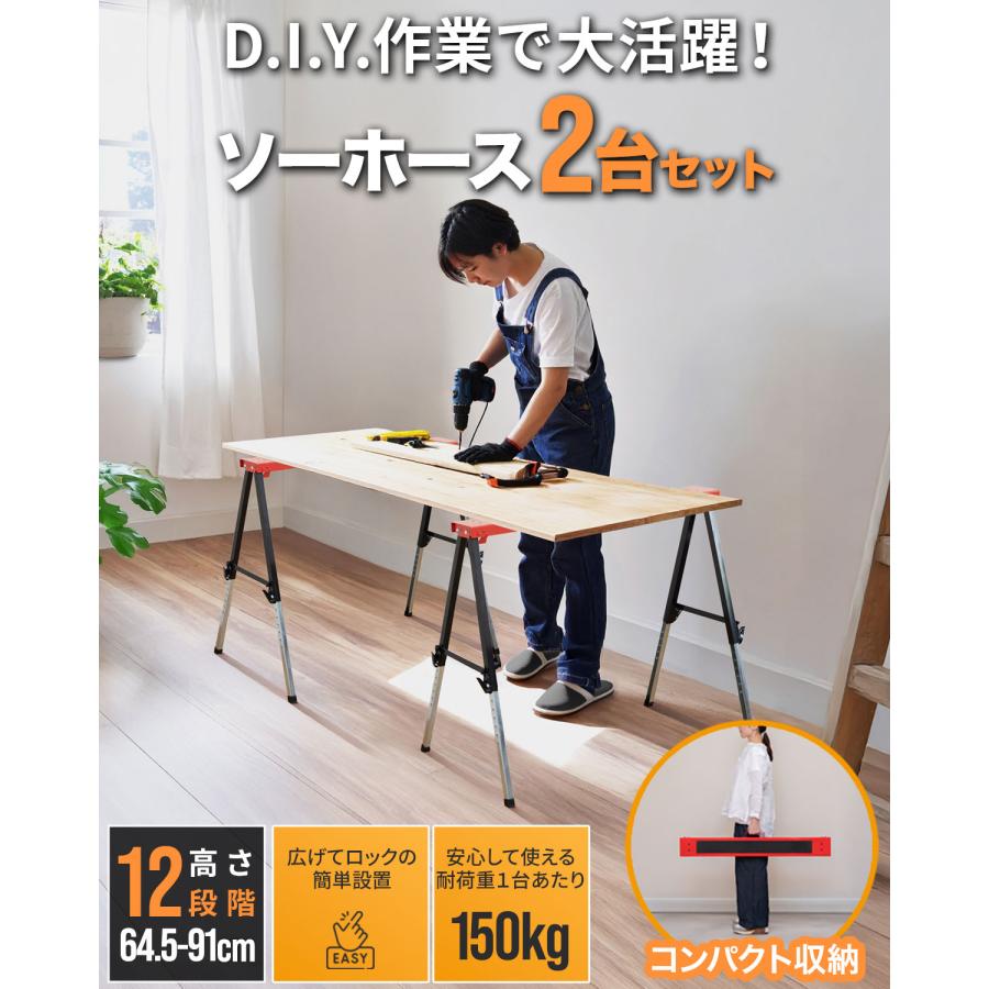 おさのページ　オーダー平均台 クオーターサイクル ジャングルジム バランスボード 平均台 室内