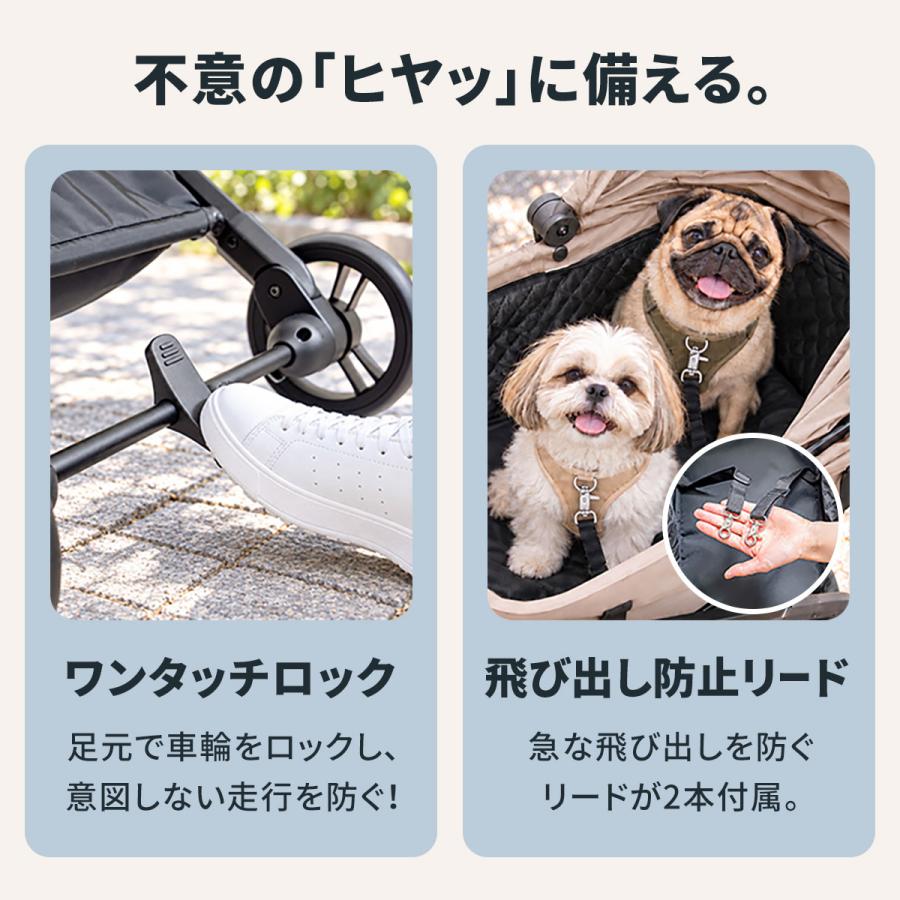 ペットカート 折りたたみ ワンタッチ 簡単 分離型 3WAY 小型犬 中型犬