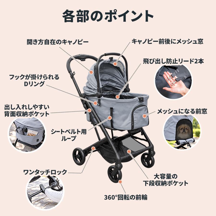 ペットカート 折りたたみ ワンタッチ 簡単 分離型 3WAY 小型犬 中型犬