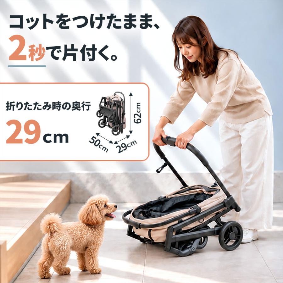 ペットカート 折りたたみ ワンタッチ 簡単 分離型 3WAY 小型犬 中型犬