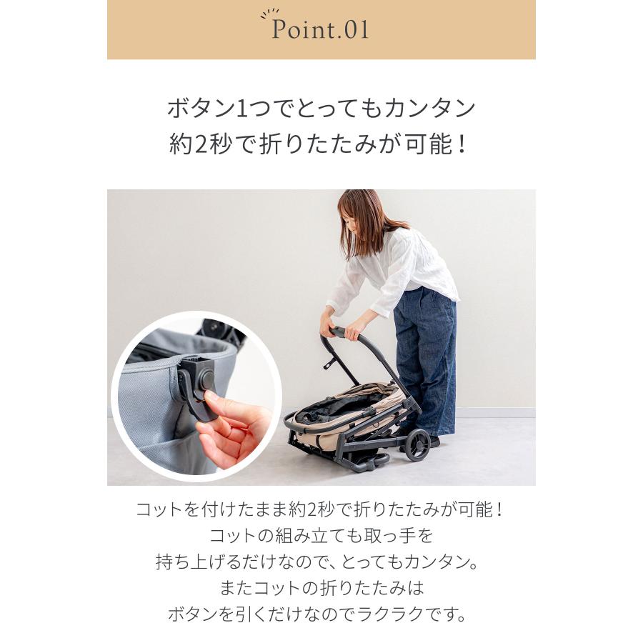 1年保証 ペットカート コット取り外し可能 分離 対面式 ワンタッチ