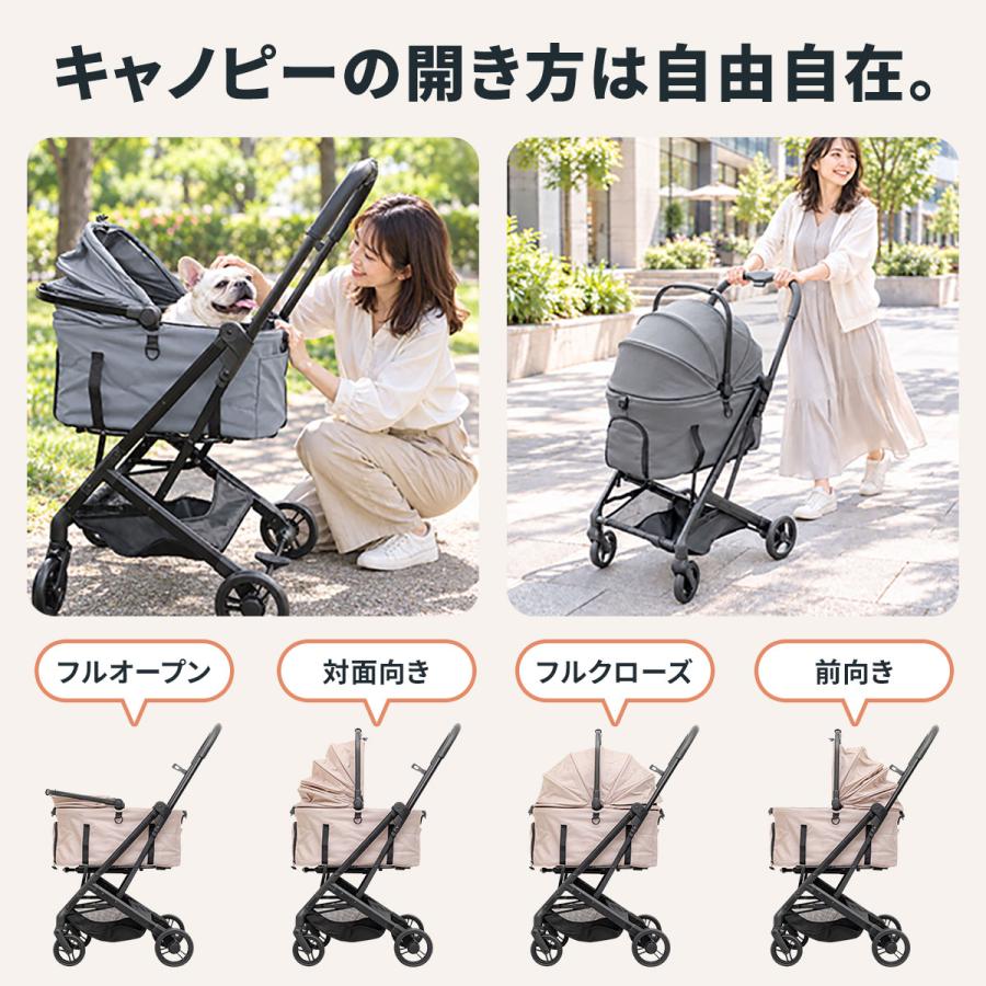 ペットカート 折りたたみ ワンタッチ 簡単 分離型 3WAY 小型犬 中型犬
