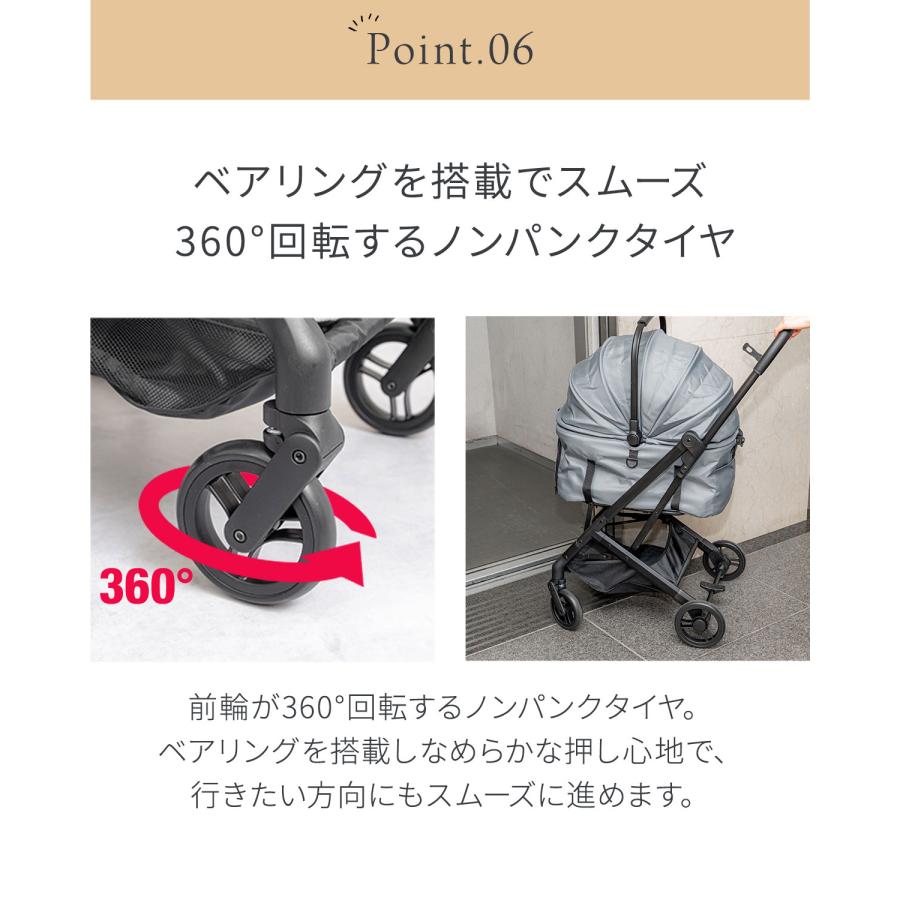 1年保証 ペットカート コット取り外し可能 分離 対面式 ワンタッチ