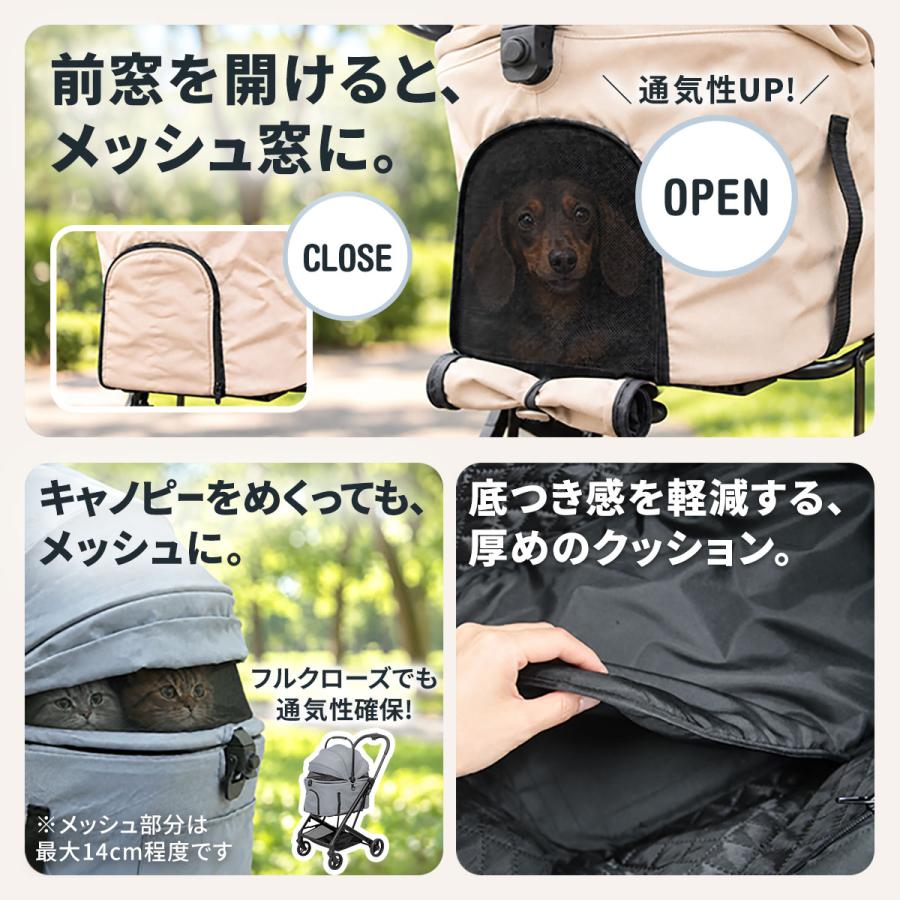 ペットカート 折りたたみ ワンタッチ 簡単 分離型 3WAY 小型犬 中型犬