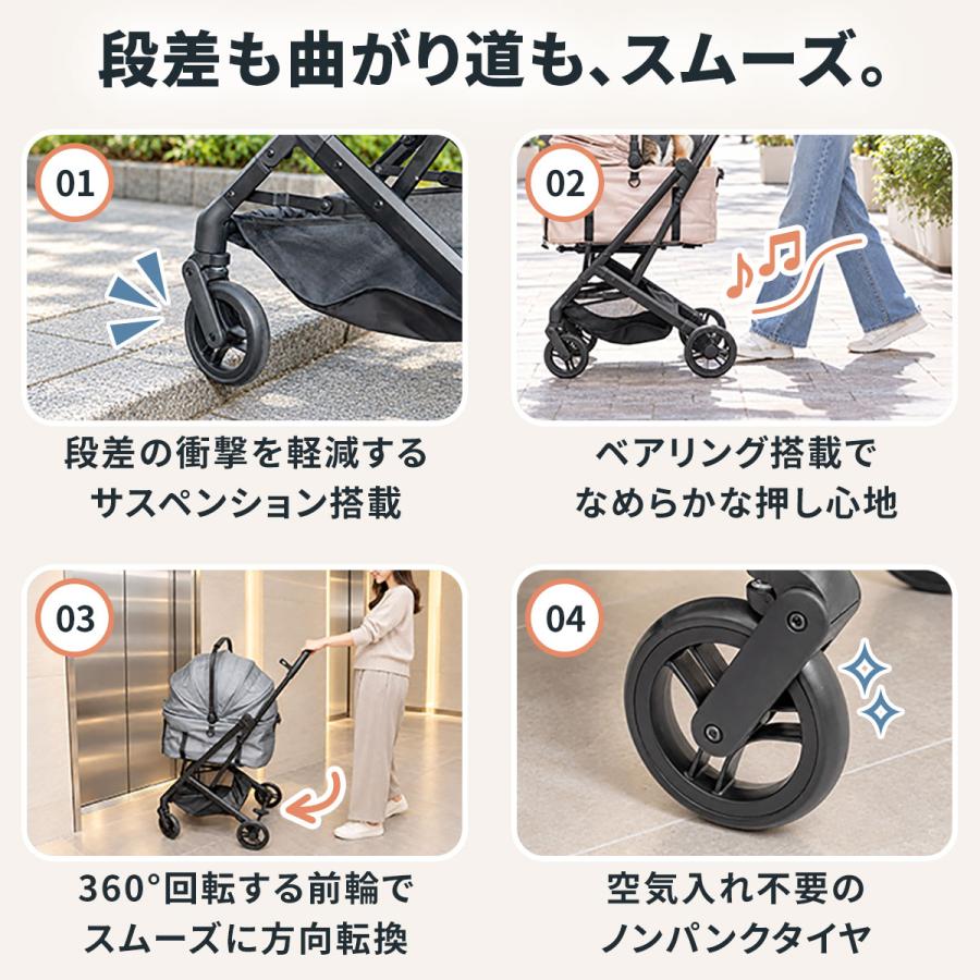 ペットカート 折りたたみ ワンタッチ 簡単 分離型 3WAY 小型犬 中型犬