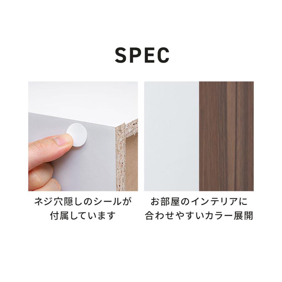 1年保証 カラーボックス 2段 1個 単品 本棚 収納棚 幅29.5cm 奥行39cm