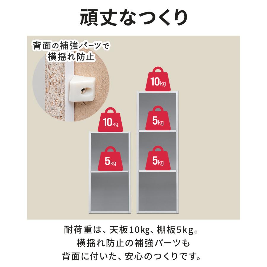 1年保証 カラーボックス 3段 2個セット 本棚 収納棚 幅29.5cm 奥行39cm