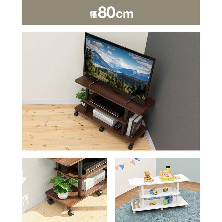 1年保証 テレビ台 ローボード 110cm 50型対応 幅110cm×奥行30cm×高さ
