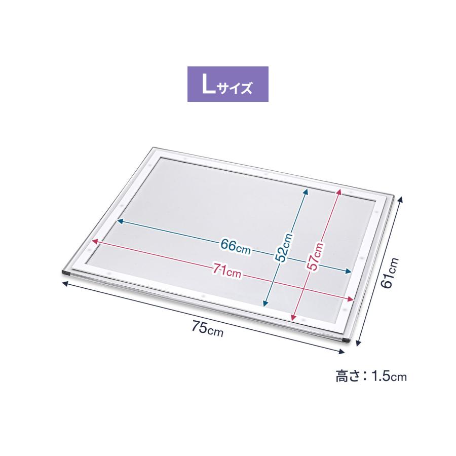 1年保証 ペットトイレトレー アクリル製 Lサイズ 75cm×61cm 洗える