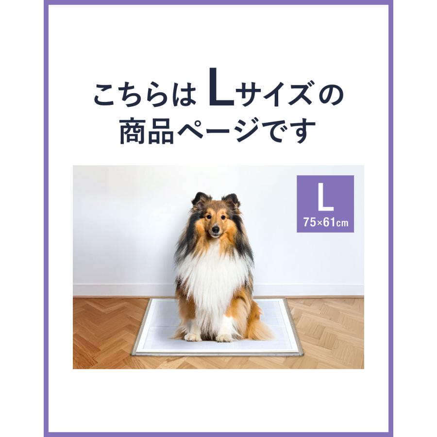 1年保証 ペットトイレトレー アクリル製 Lサイズ 75cm×61cm 洗える