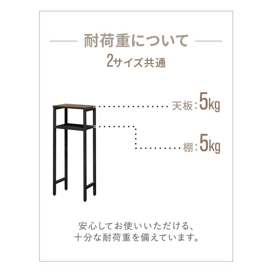 1年保証 コンソールテーブル スリム 玄関 幅30×奥行20 高さ80cm 棚 高