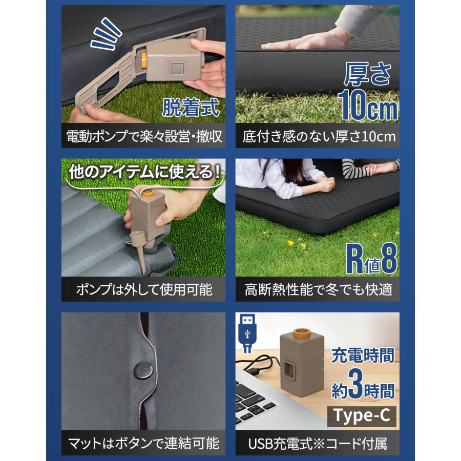 FIELDOOR（フィールドア） キャンプ マット ダブル 極厚 エアーマット