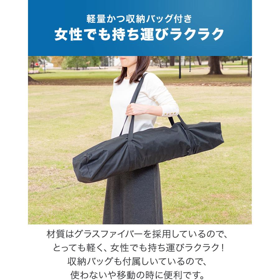 FIELDOOR（フィールドア） フットサルゴール 3m×2m 公式サイズ 単品1台