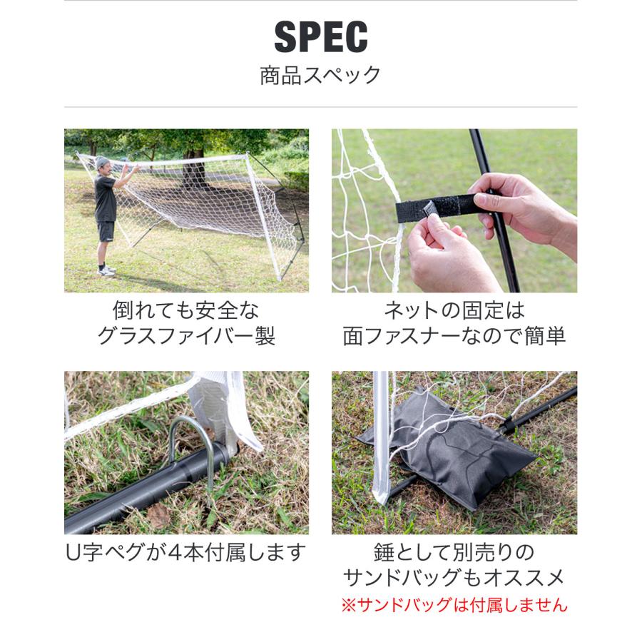 FIELDOOR（フィールドア） フットサルゴール 3m×2m 公式サイズ 単品1台