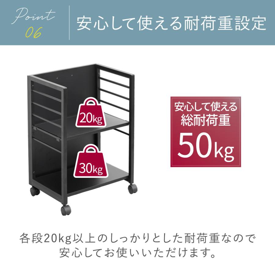 1年保証 キッチンワゴン キャスター付き 可動棚5段階 スリム 目隠し