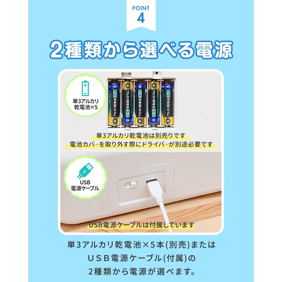 RiZKiZ 1年保証 クレーンゲーム おもちゃ 本体 家庭用 自宅用 USB給電