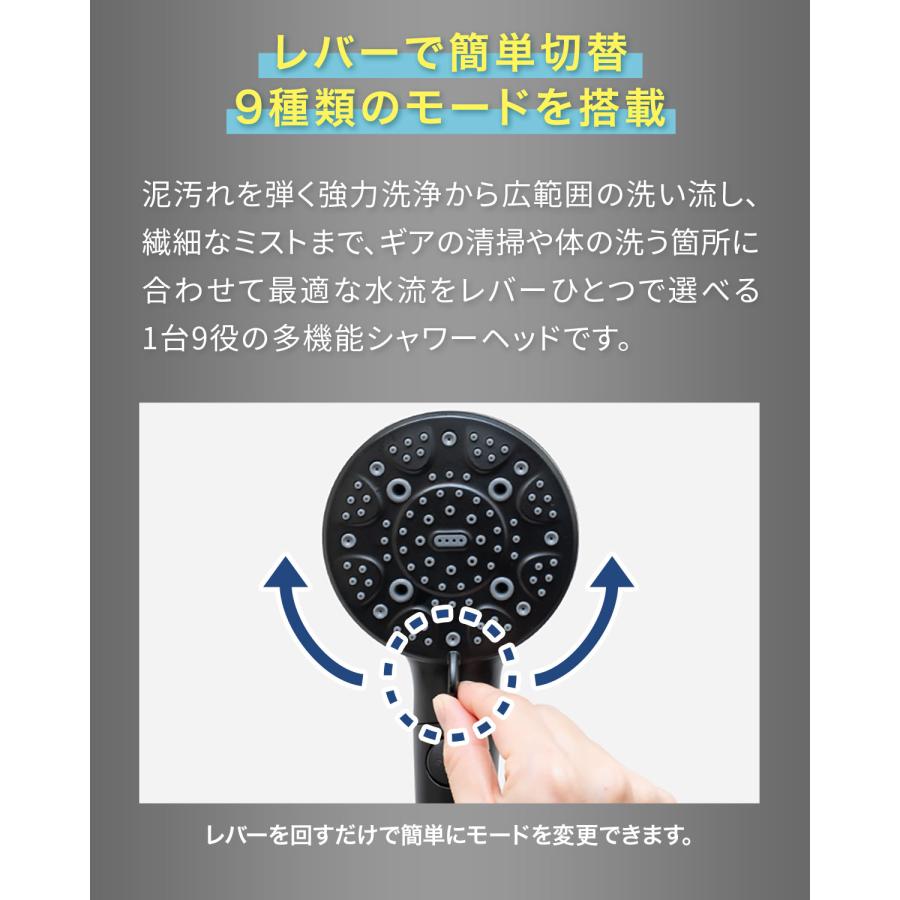 FIELDOOR（フィールドア） 1年保証 ポータブルシャワー用 交換シャワー