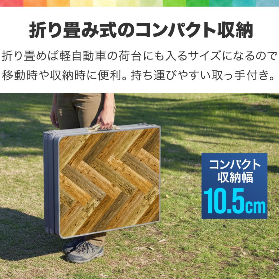 1年保証 アウトドアテーブル 折りたたみ 240 高さ調整 3つ折り 折りたたみテーブル アルミ 幅240cm 奥行60cm 6人〜8人 レジャーテーブル FIELDOOR 送料無料 | FIELDOOR | 04