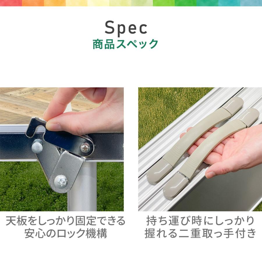 1年保証 アウトドアテーブル 折りたたみ 240 高さ調整 3つ折り 折りたたみテーブル アルミ 幅240cm 奥行60cm 6人〜8人 レジャーテーブル FIELDOOR 送料無料 | FIELDOOR | 09