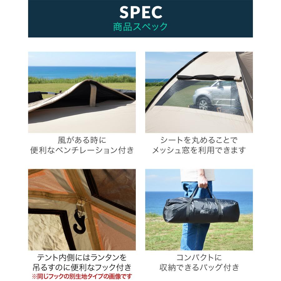 FIELDOOR（フィールドア） 1年保証 カーサイドタープ 車 タープ カー