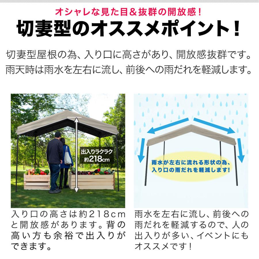 FIELDOOR（フィールドア） 1年保証 タープテント ワンタッチ 3m 3m