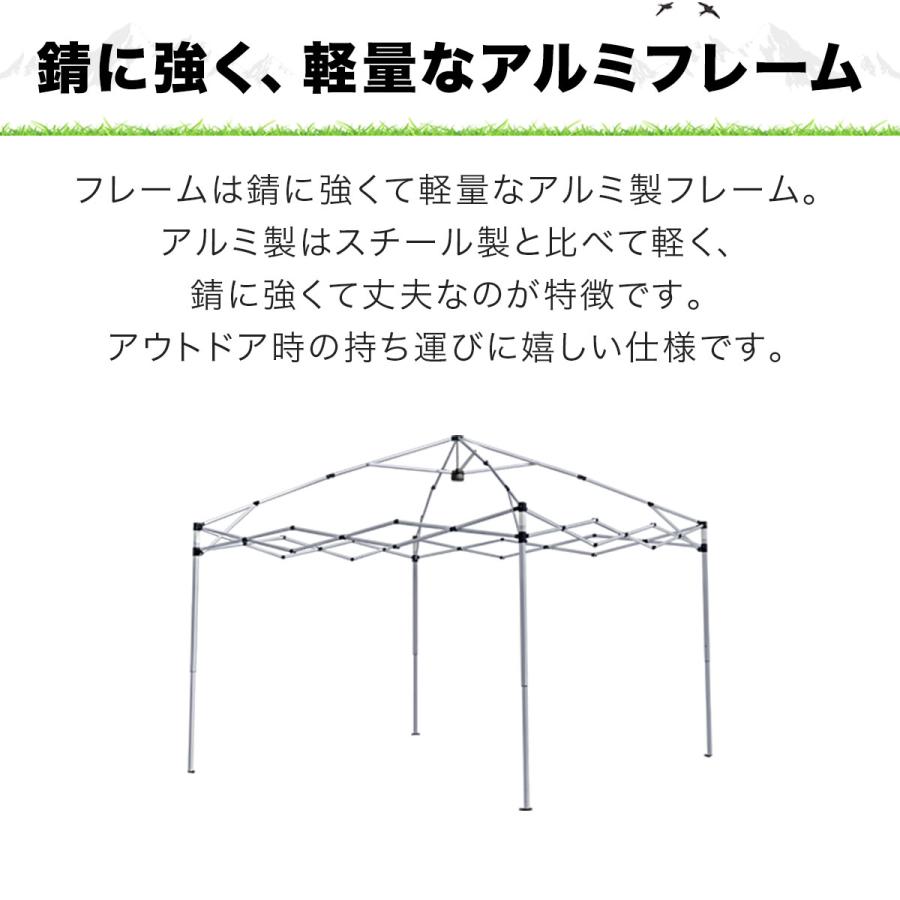 FIELDOOR（フィールドア） 1年保証 タープテント ワンタッチ 3m 3m