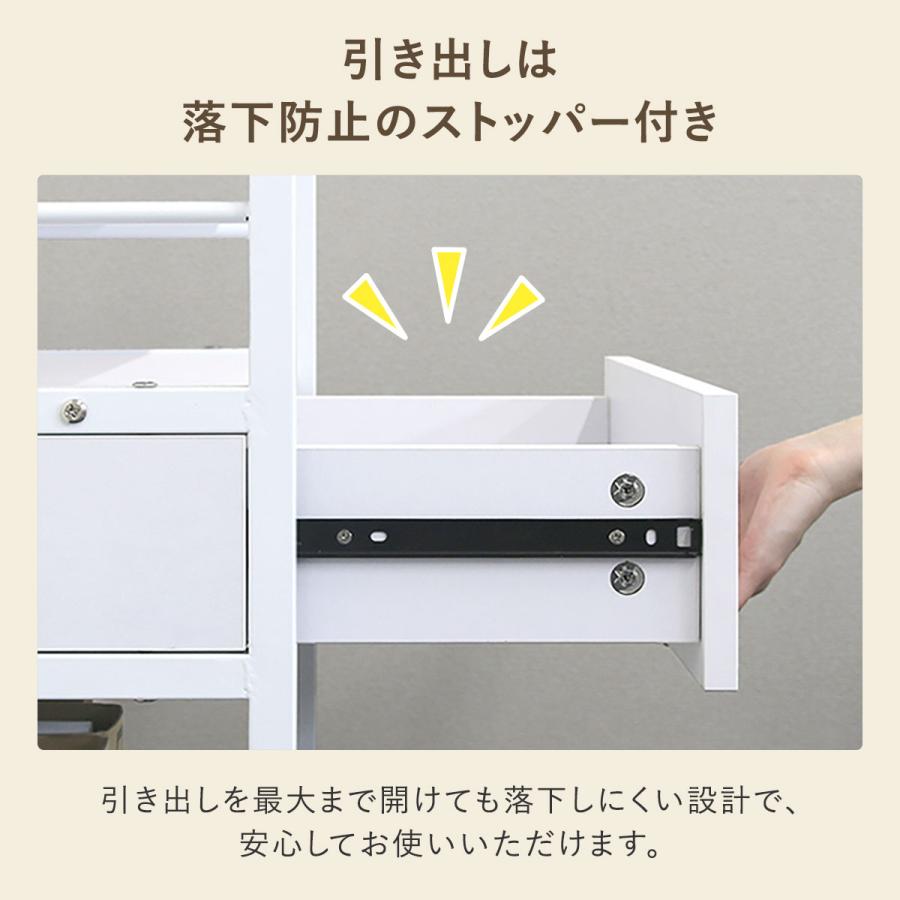 RiZKiZ 1年保証 ランドセルラック キャスター付き 目隠しワゴン 幅45cm