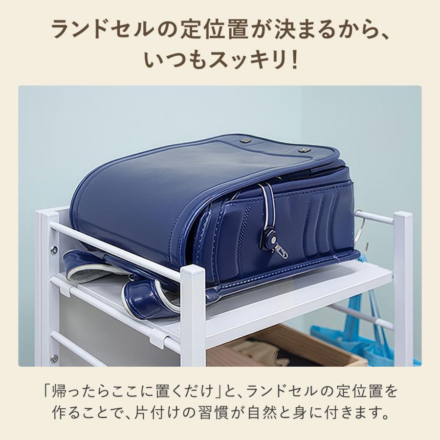 RiZKiZ 1年保証 ランドセルラック キャスター付き 目隠しワゴン 幅45cm