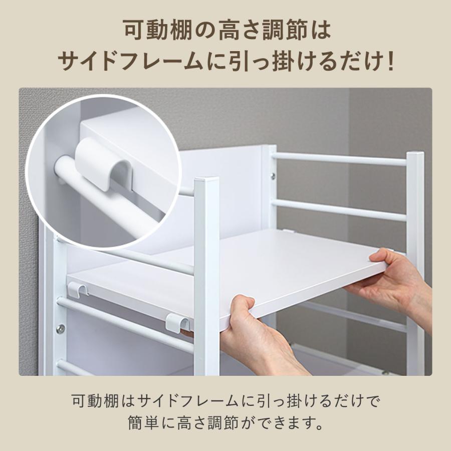 RiZKiZ 1年保証 ランドセルラック キャスター付き 目隠しワゴン 幅45cm
