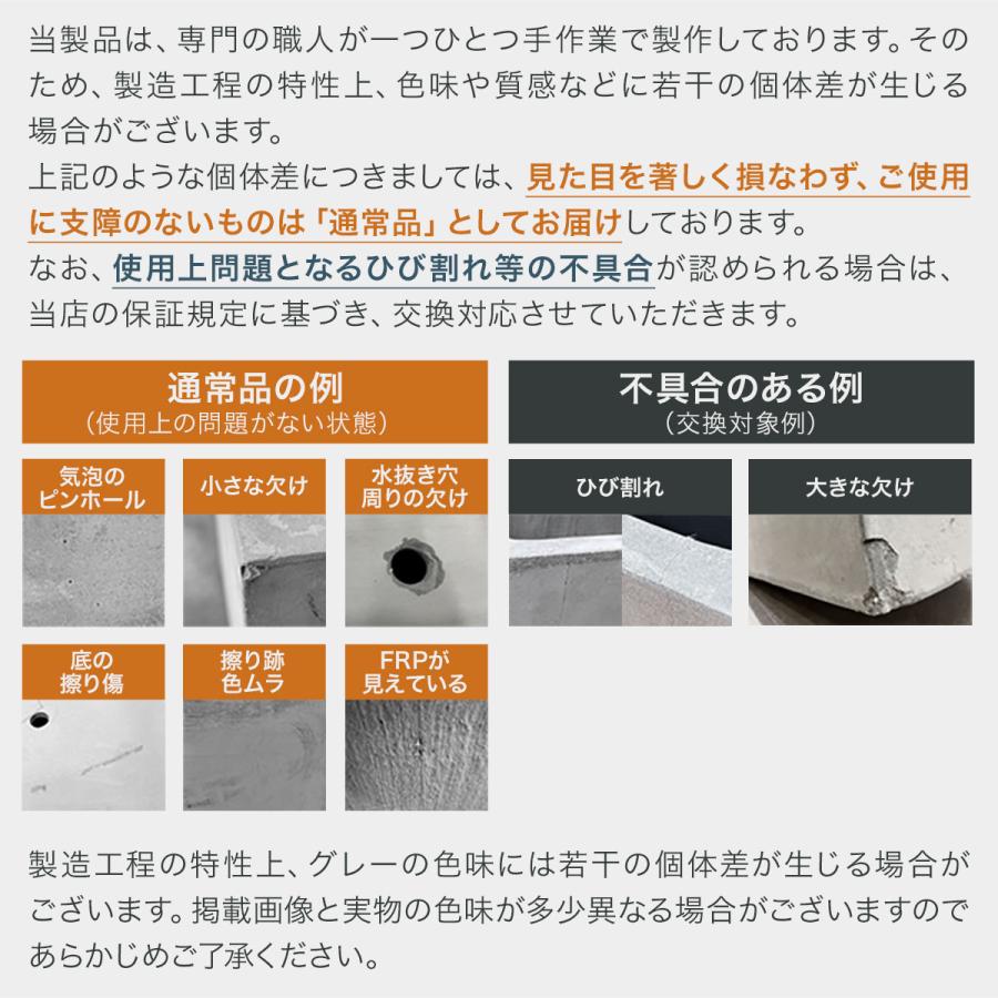 1年保証 プランター 大型 長方形 角型 幅80cm×35cm×35cm ガーデニング用 軽い ファイバークレイ 観葉植物 野菜 花 鉢カバー おしゃれ 室内 6号〜9号 送料無料_10