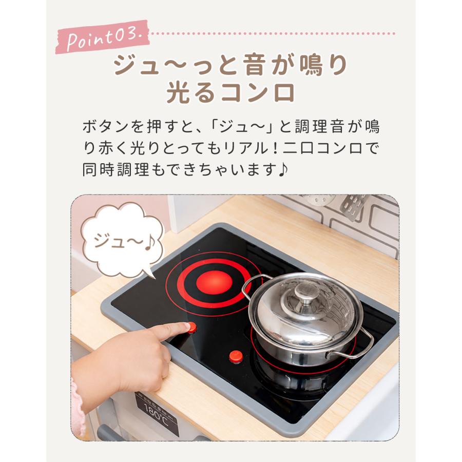 RiZKiZ ままごとキッチン 木製 ワイド おままごとセット キッチン小物9