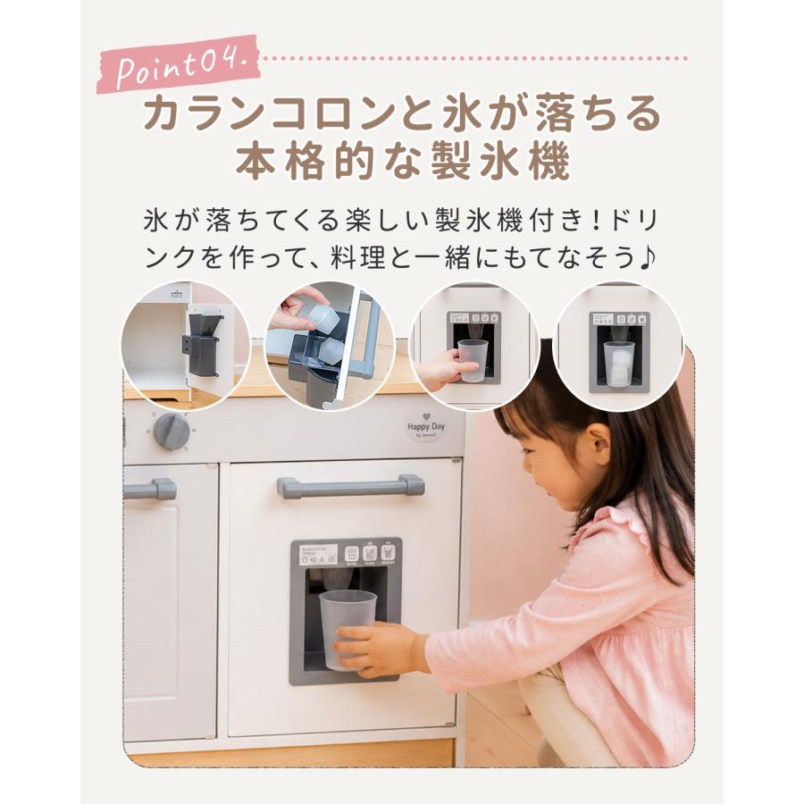 RiZKiZ ままごとキッチン 木製 ワイド おままごとセット キッチン小物9