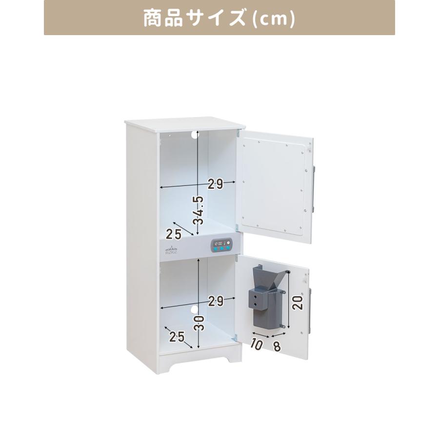 RiZKiZ ままごと キッチン 冷蔵庫 木製 おままごとセット 製氷機付き