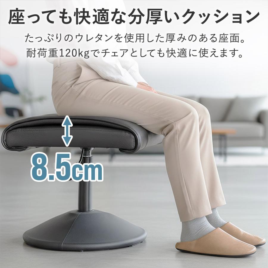 確認用オットマン 1年保証 オットマン 足置き スツール フットレスト PUレザー 単品 ガス