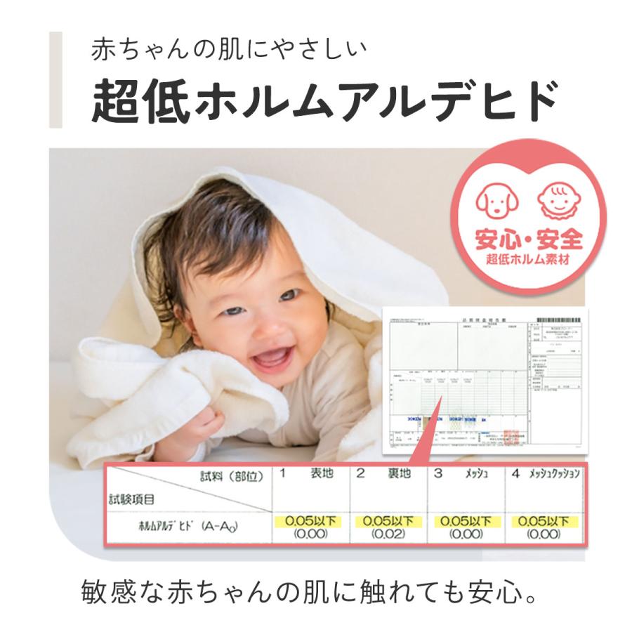 RiZKiZ 1年保証 ベビーカー シート 冷感 ファン付き ベビーカー シート
