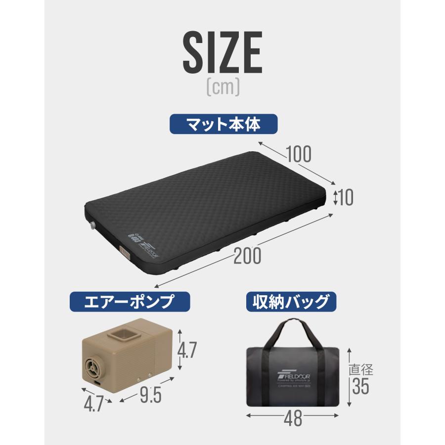 FIELDOOR（フィールドア） キャンプマット セミダブル SD 2個セット